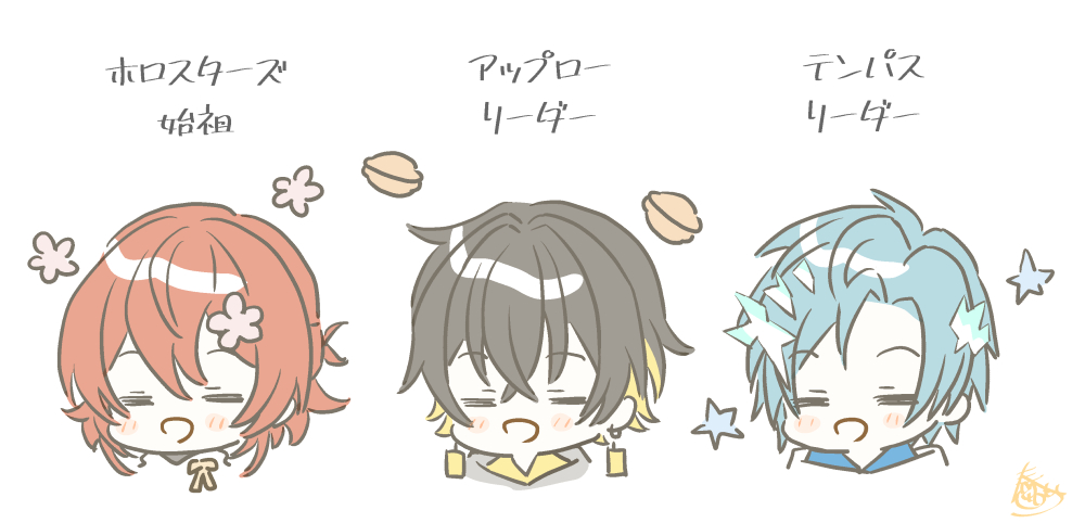 3boys, :d, =_=, background_text, bangs, black_hair, blonde_hair, blue_hair
