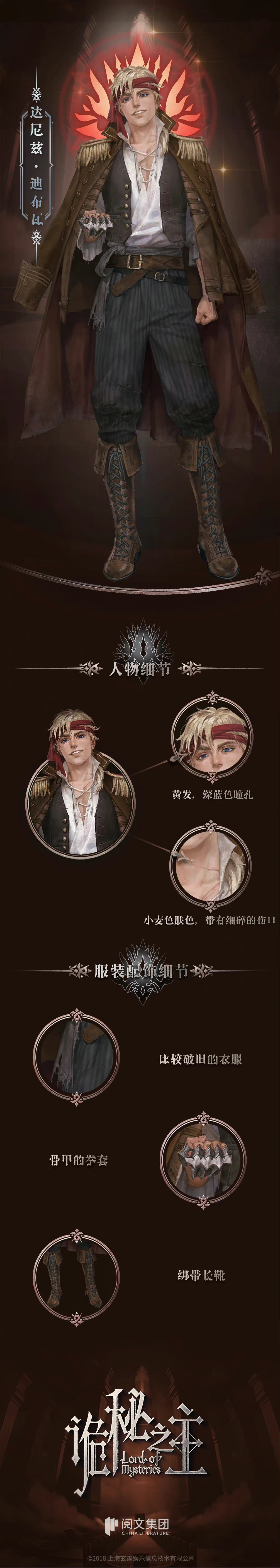 1boy, absurdres, bandana, black_pants, blonde_hair, blue_eyes, boots, brown_footwear
