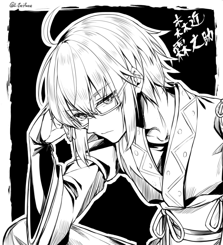 1boy, absurdres, ahoge, commentary_request, expressionless, hand_on_own_head, highres, kinese_(katasutorohu)
