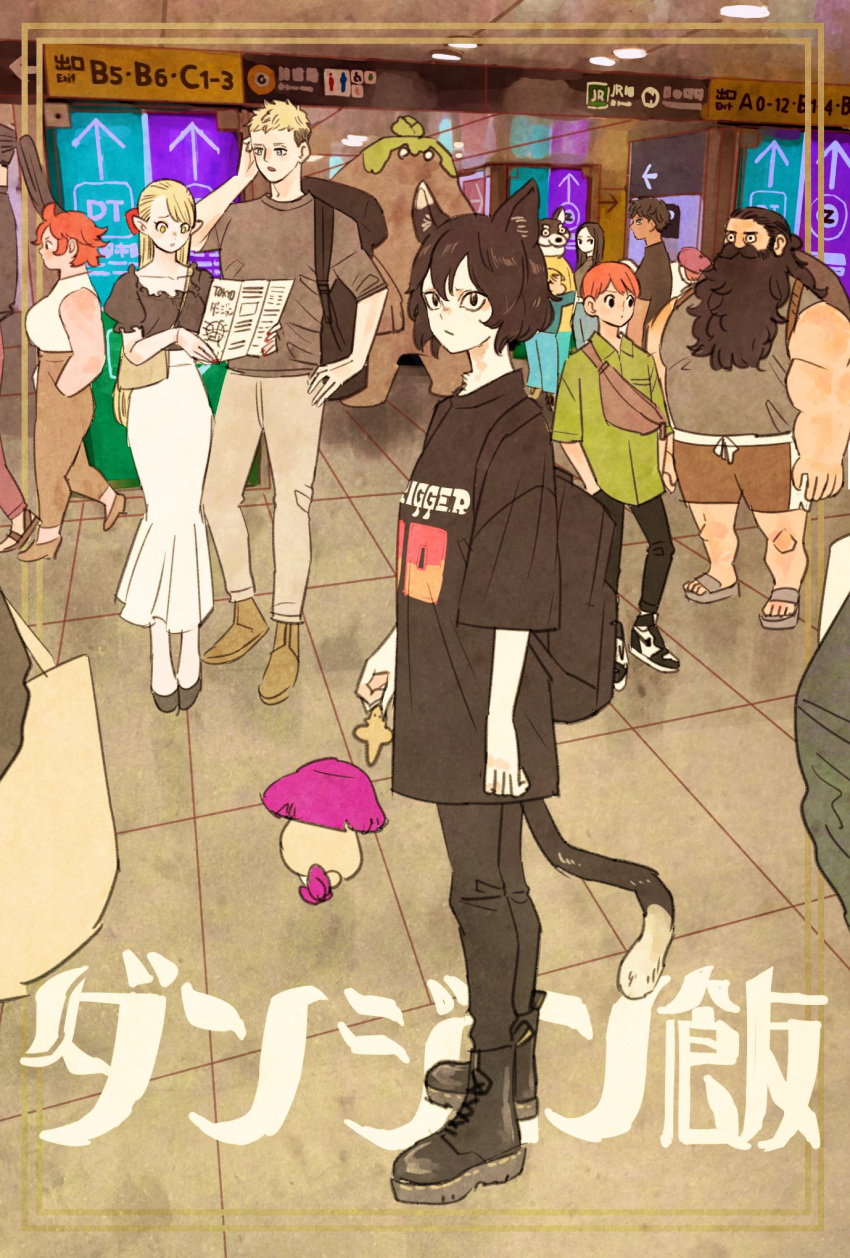 4girls, 6+boys, animal_ears, ankle_boots, arrow_(symbol), asymmetrical_bangs, backpack, bag