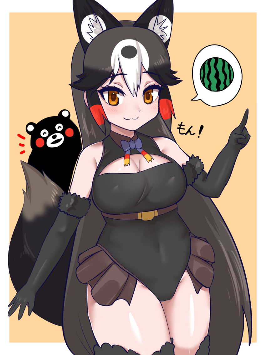 1girl, :3, alternate_costume, animal_ears, aramaru, black_fur, black_gloves, black_hair