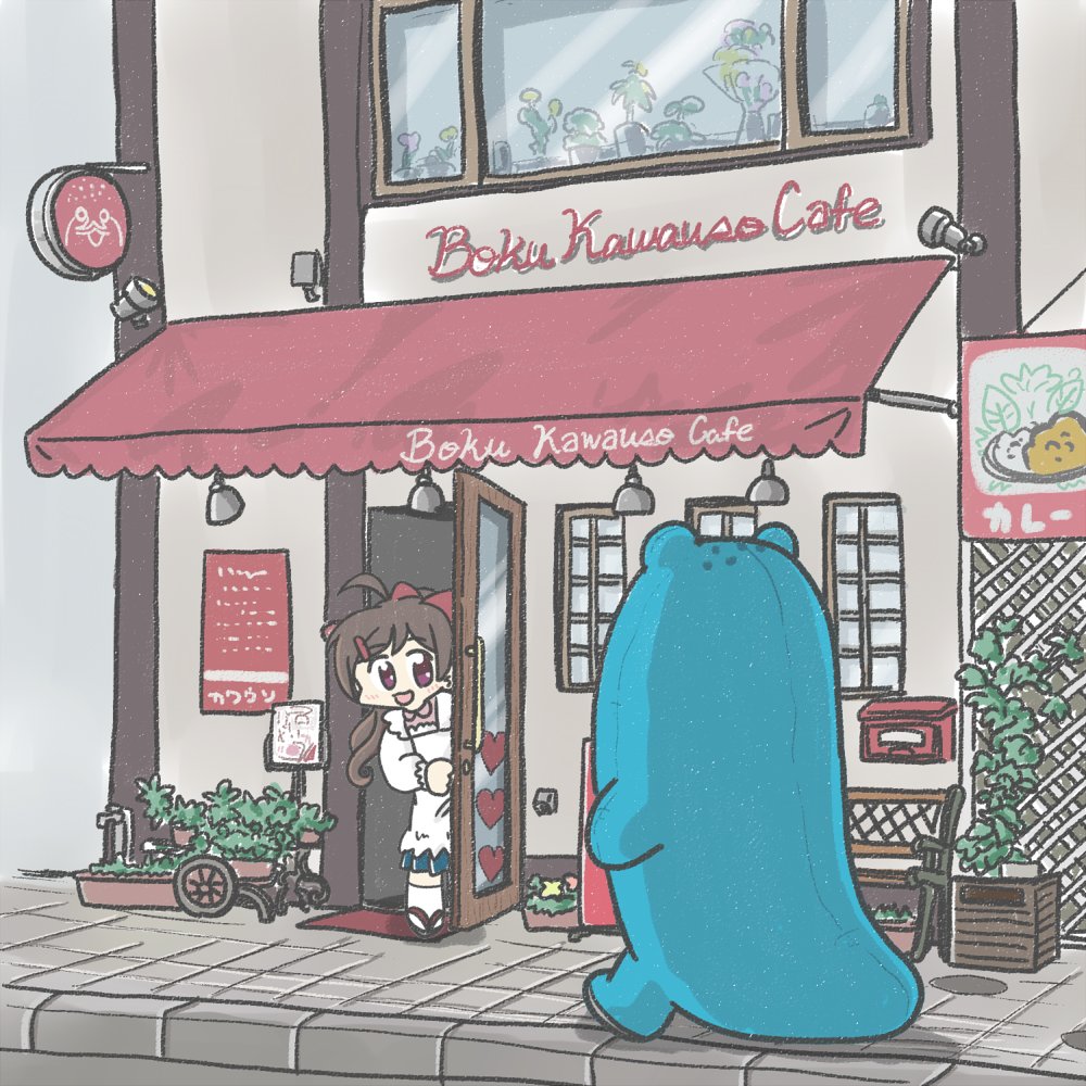 1girl, ahoge, apron, bokukawauso, brown_eyes, brown_hair, cafe, commentary_request