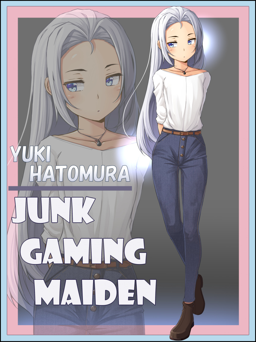 1girl, arms_behind_back, bangs, blue_border, blue_eyes, blue_pants, blush, boots, border, brown_footwear, character_name, closed_mouth, commentary_request, copyright_name, denim, expressionless, full_body, hatomura_yuki, highres, jeans, jewelry, junk_gaming_maiden, kitsunerider, long_hair, looking_to_the_side, necklace, pants, parted_bangs, pink_border, shirt, shirt_tucked_in, solo, white_hair, white_shirt, zoom_layer