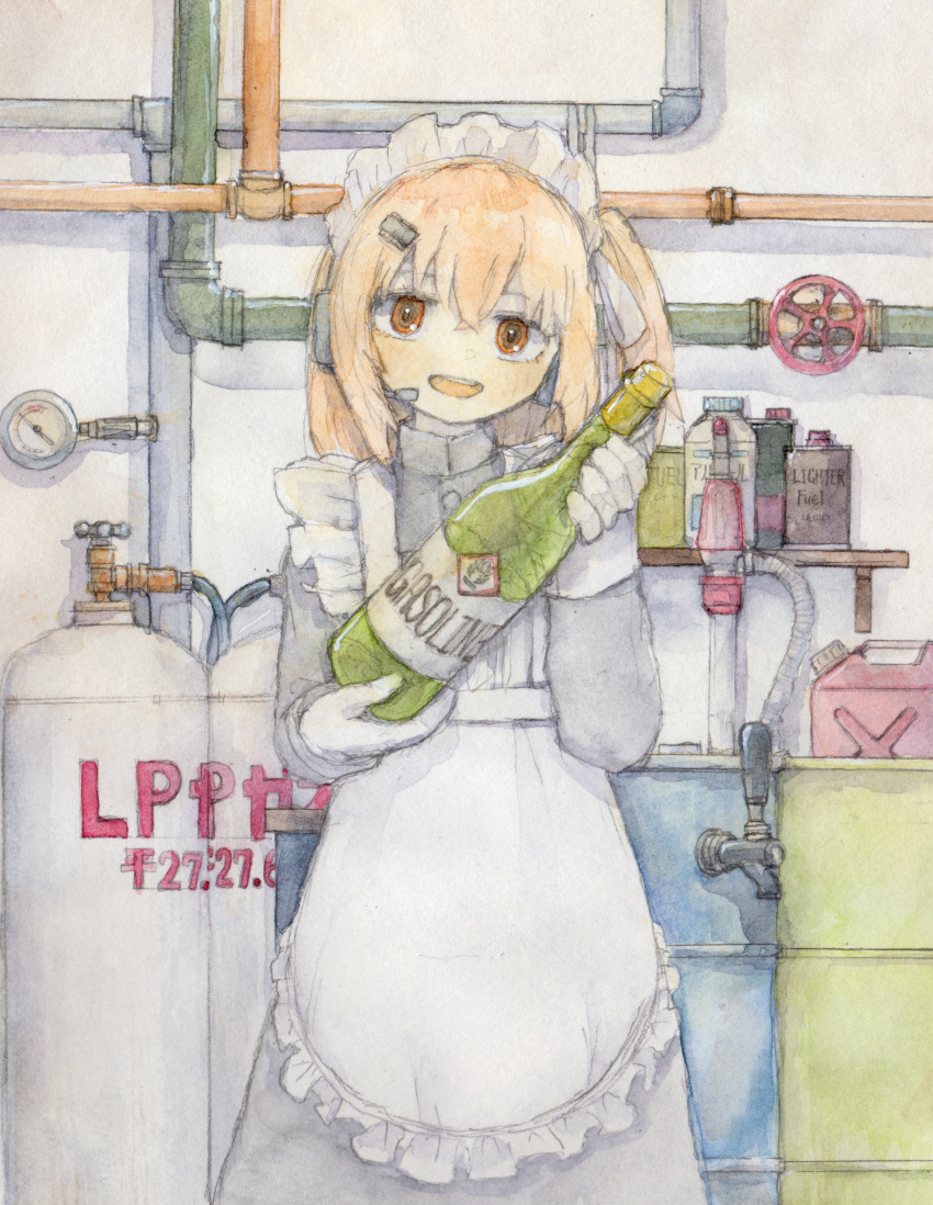 1girl, a.i._voice, absurdres, adachi_rei, alternate_costume, apron, bangs, beer_tap