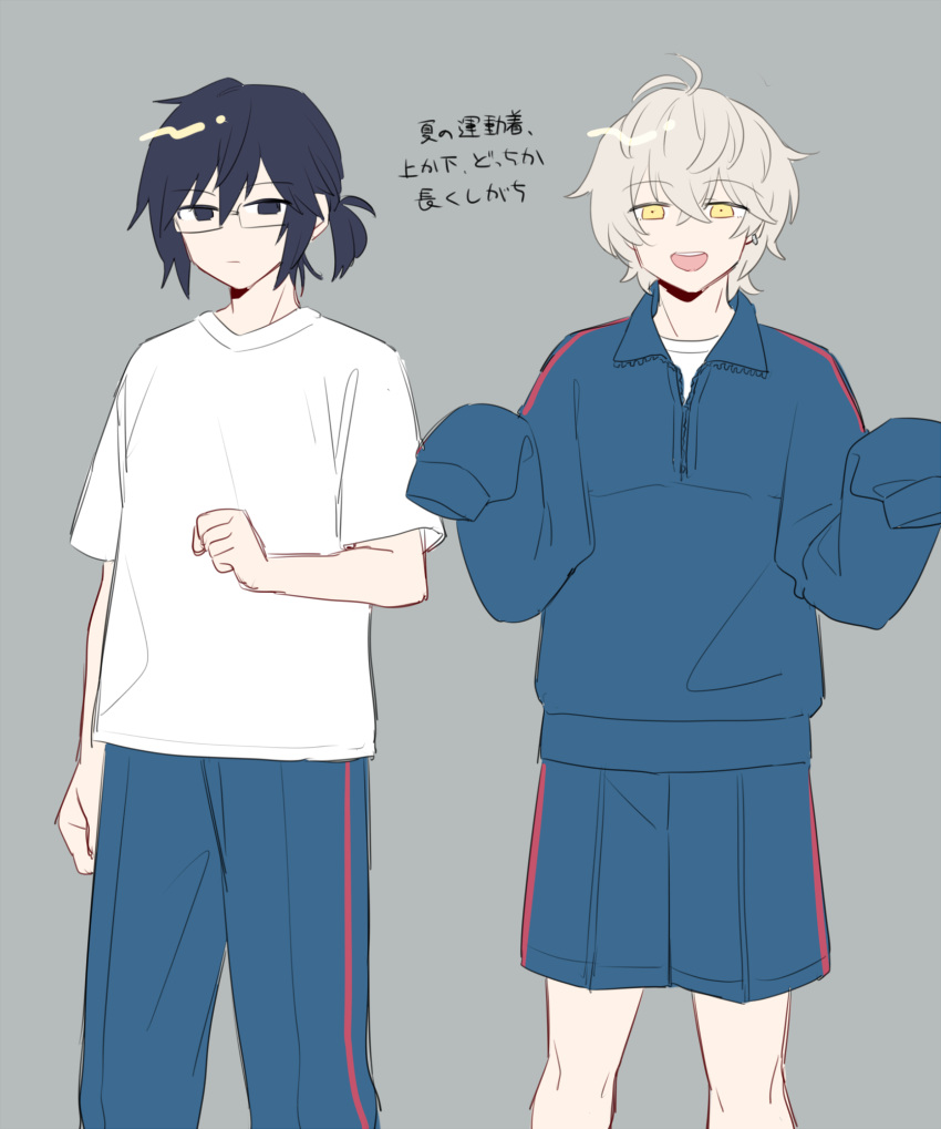 2boys, :d, black_eyes, black_hair, glasses, grey_background, highres, ishihara_usumi