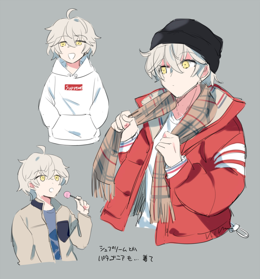 1boy, beanie, candy, food, grey_background, hat, highres, hood