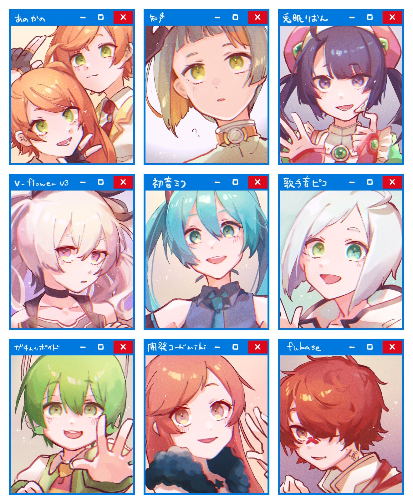3boys, 6+girls, :3, anon_(vocaloid), apron, aqua_eyes, aqua_hair, aqua_necktie