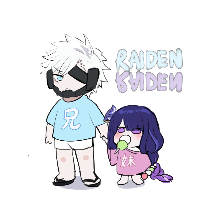 1boy, 1girl, absurdres, alternate_costume, bangs, blue_eyes, braid, braided_ponytail