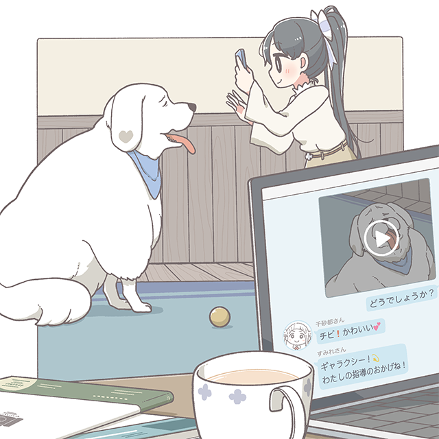 1girl, ball, black_eyes, black_hair, book, bow, brown_sweater, cellphone