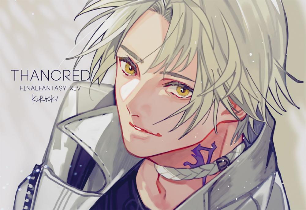 1boy, ailout2, bangs, black_shirt, character_name, choker, close-up, copyright_name