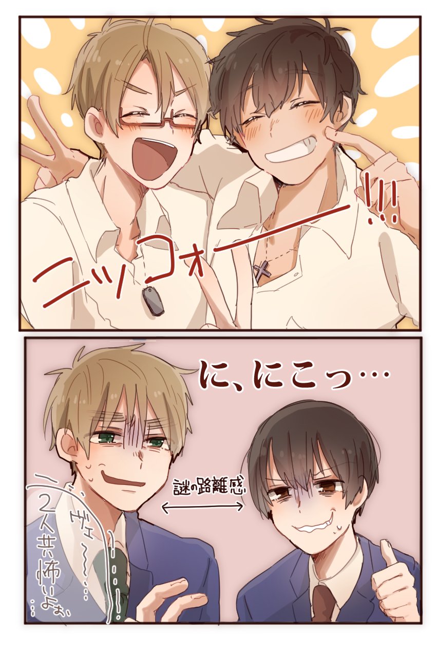 4boys, ^_^, ^o^, america_(hetalia), arm_around_shoulder, axis_powers_hetalia, blonde_hair, blue_suit, blush, brown_eyes, brown_hair, closed_eyes, comparison, cross, cross_necklace, curly_hair, dog_tags, finger_to_cheek, formal, glasses, green_eyes, highres, japan_(hetalia), jewelry, male_focus, multiple_boys, natsumegu_512, necklace, nervous_smile, shaded_face, spain_(hetalia), suit, sweatdrop, tan, thick_eyebrows, thumbs_up, united_kingdom_(hetalia), v, wavy_mouth