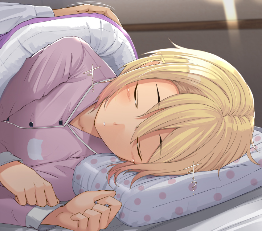 1boy, 1girl, bangs, blonde_hair, blush, closed_mouth, commentary_request, hair_between_eyes
