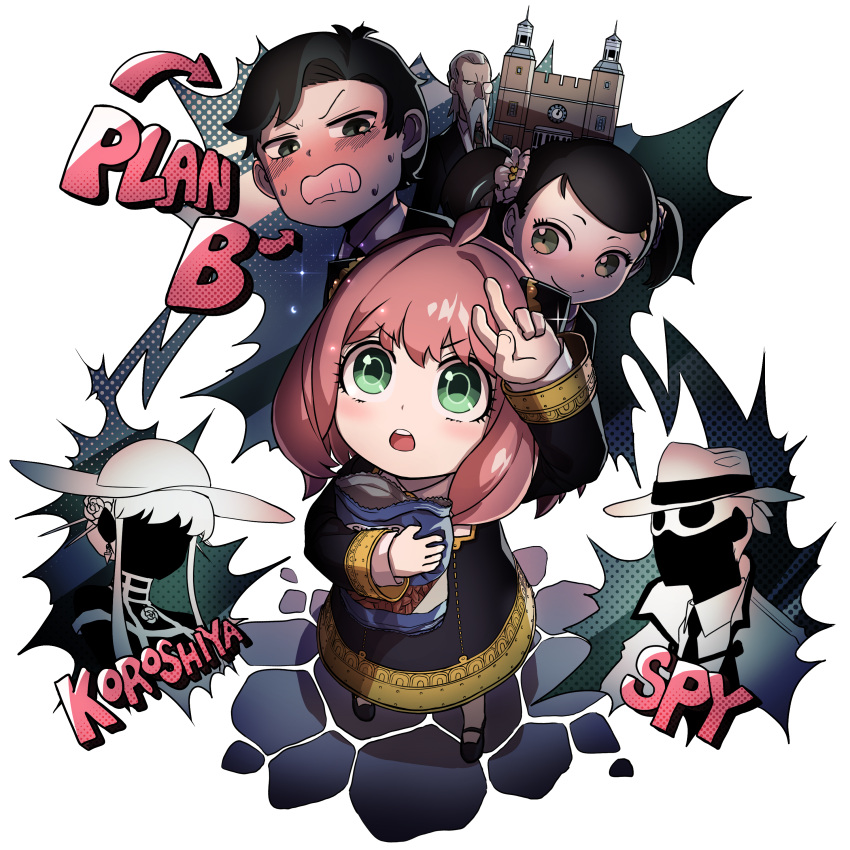3boys, 3girls, absurdres, ahoge, antenna_hair, anya_(spy_x_family), arm_up, arrow_(symbol), bag, becky_blackbell, black_dress, black_eyes, black_hair, blush, c_civciv, character_request, child, clenched_teeth, clock, closed_mouth, dress, earrings, english_text, eye_mask, eyelashes, faceless, faceless_female, faceless_male, facial_hair, flower, green_eyes, grey_hair, hair_slicked_back, half-closed_eyes, hat, highres, holding, holding_bag, jewelry, long_eyelashes, looking_at_another, mask, medium_hair, monocle, multiple_boys, multiple_girls, mustache, necktie, open_mouth, pink_scrunchie, rose, scrunchie, short_hair, short_twintails, single_earring, smile, spy_x_family, sweat, sweating_profusely, teeth, tongue, twilight_(spy_x_family), twintails, upper_teeth, yor_briar