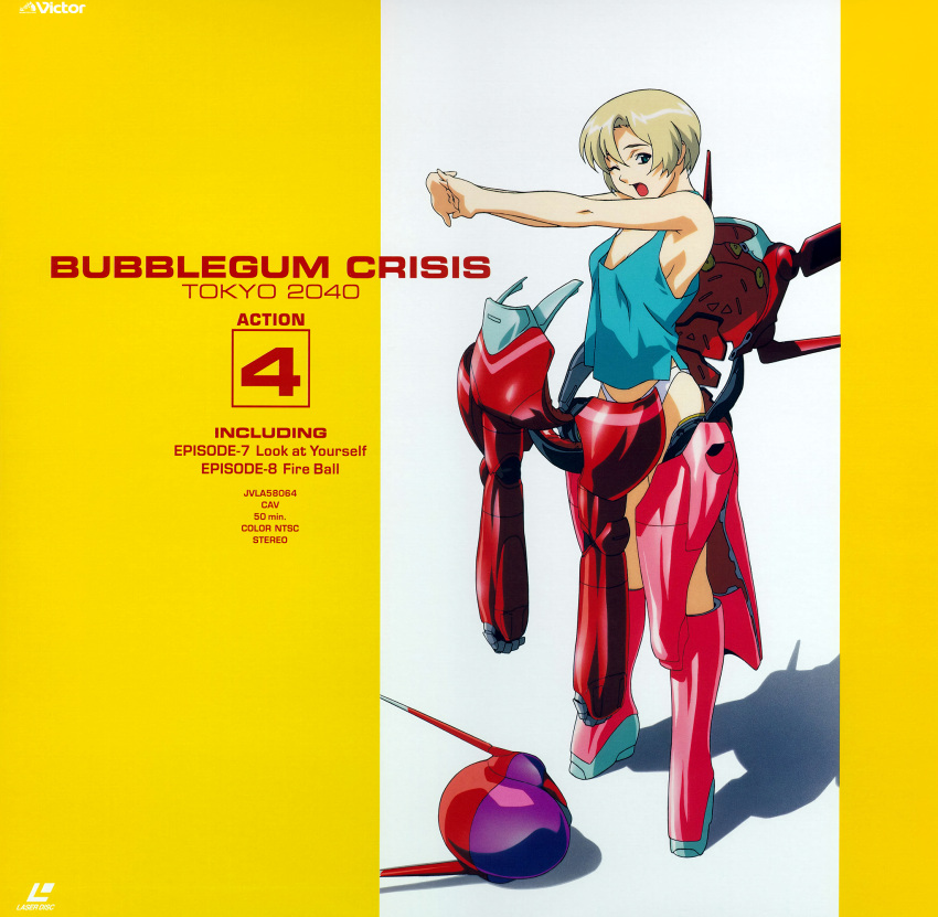 1990s_(style), 1girl, blonde_hair, bubblegum_crisis_2040, copyright_name, cover, full_body, hardsuit