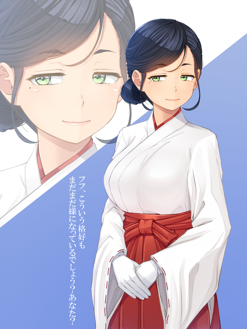 1girl, bangs, black_hair, blush, breasts, closed_mouth, commentary_request, cowboy_shot