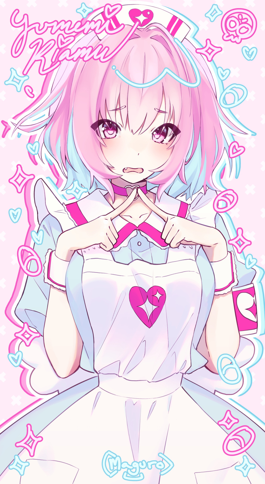 1girl, absurdres, ahoge, apron, aqua_dress, armband, artist_name, bangs, blush, bob_cut, breasts, choker, collarbone, colored_inner_hair, dress, fang, fidgeting, hair_intakes, hat, heart, heart_choker, heart_o-ring, heart_print, highres, idolmaster, idolmaster_cinderella_girls, idolmaster_cinderella_girls_starlight_stage, large_breasts, looking_at_viewer, magurosnacks, multicolored_hair, nurse_cap, open_mouth, outline, pink_background, pink_choker, pink_eyes, pink_hair, raised_eyebrows, romaji_commentary, solo, sparkle_print, tareme, two-tone_hair, white_headwear, x, yumemi_riamu