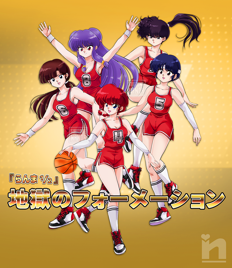 5girls, basketball, basketball_ball, basketball_uniform, brown_eyes, kunou_kodachi, kuonji_ukyou, long_hair