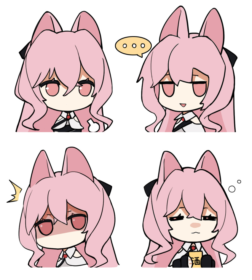 ..., 1girl, :3, =_=, animal_ears, arknights, chibi, cube_(cuberoot-of-e)