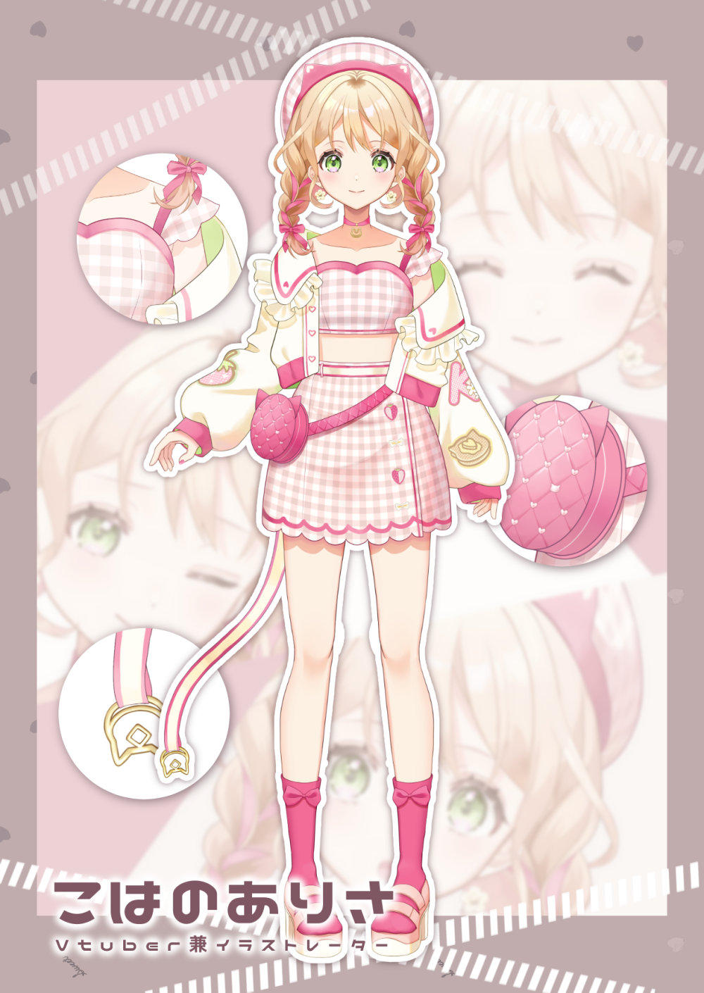 1girl, animal_bag, bag, bangs, belt, beret, blonde_hair, blush
