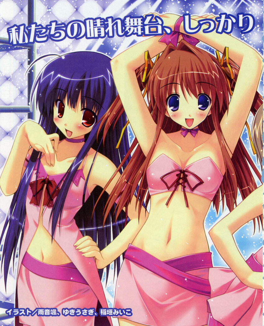 amane_sou, asakura_misaki, idol_revolution, inagaki_miiko, serizawa_ayano, yuki_usagi