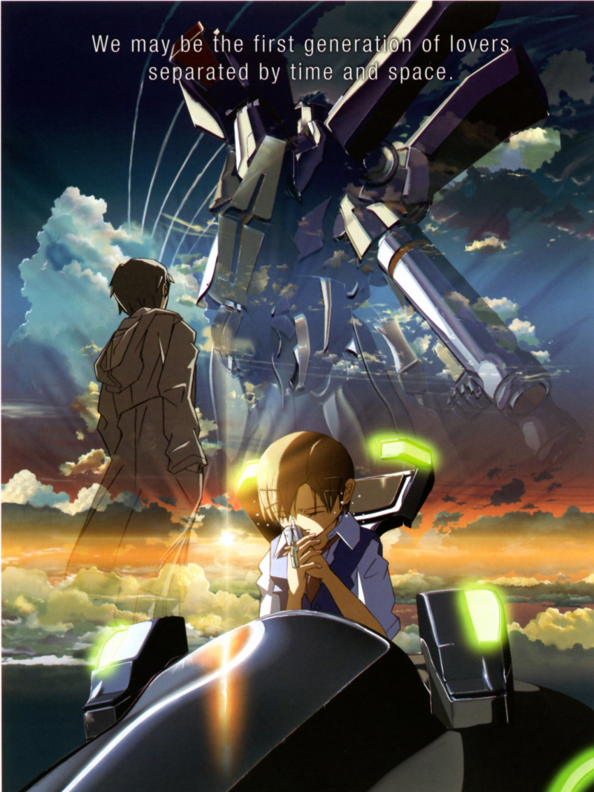 nagamine_mikako, tagme, terao_noboru, voices_of_a_distant_star