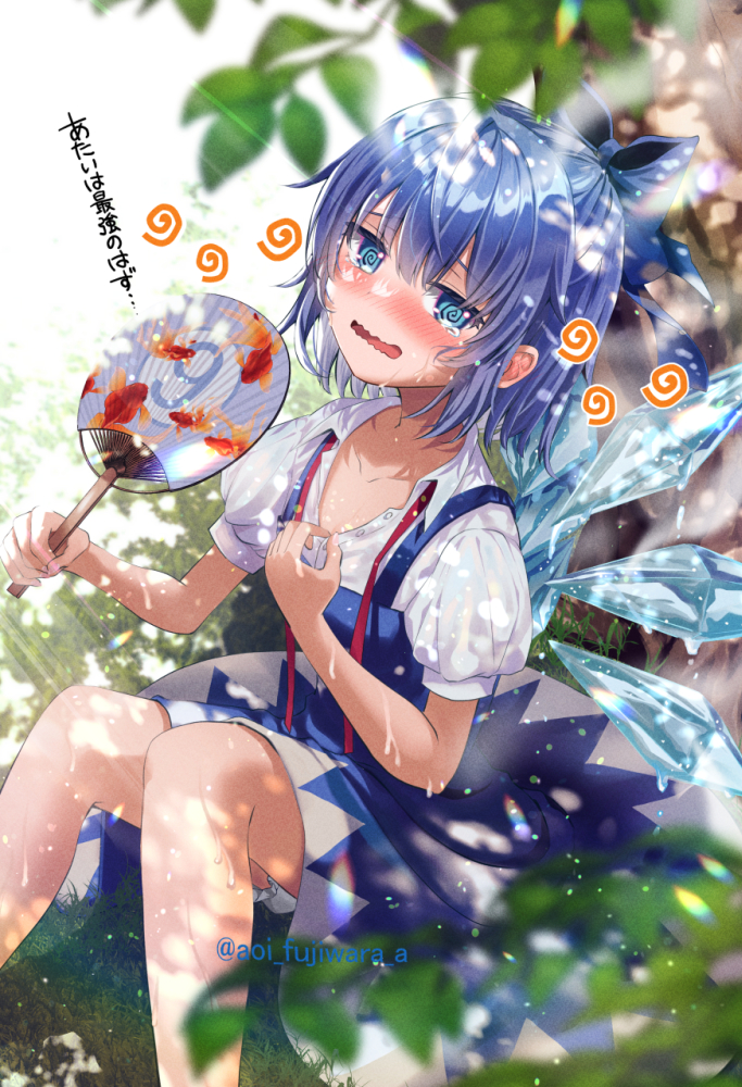 1girl, bangs, blue_bow, blue_dress, blue_eyes, blue_hair, blurry, blurry_foreground