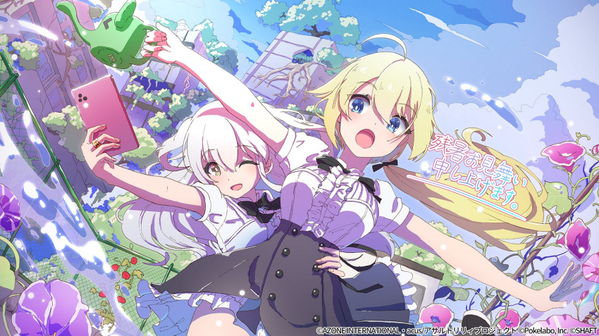 2girls, :o, ;d, adapted_costume, ahoge, amano_soraha, assault_lily, bangs