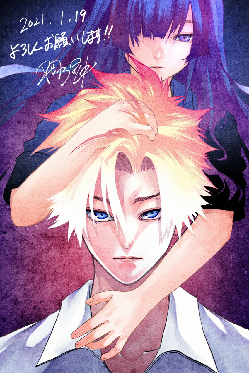 1boy, 1girl, black_shirt, blonde_hair, blue_eyes, blue_hair, collarbone, collared_shirt