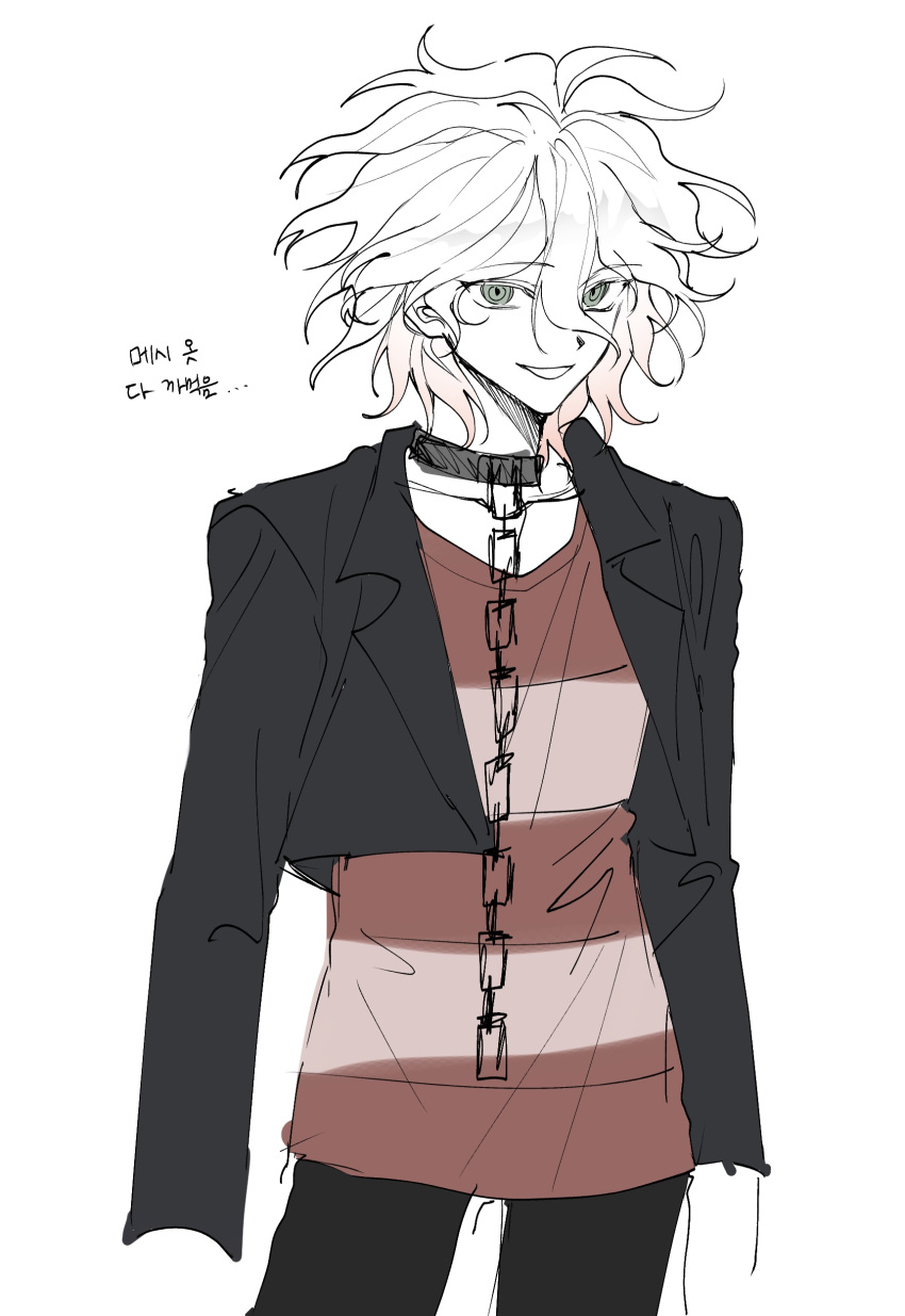 1boy, absurdres, bangs, bibon_(boileddangan), black_pants, brown_eyes, collar, collarbone
