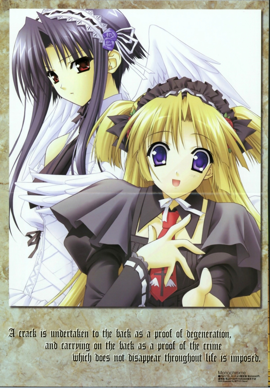crease, hinamina, lolita_fashion, monochrome_(game), suzuhira_hiro, wings, yun