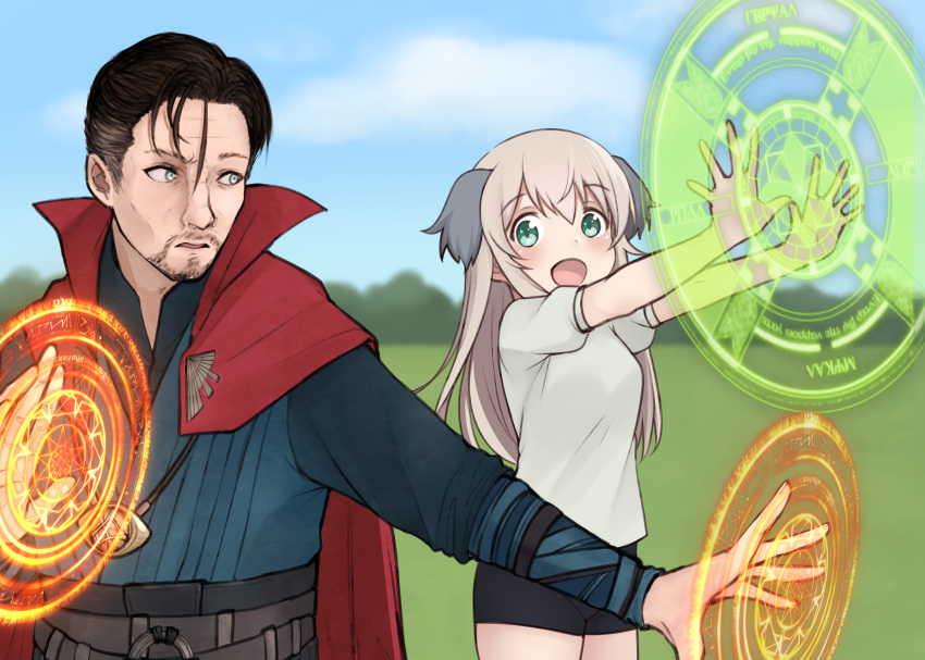 black_hair, cape, crossover, doctor_strange, doctor_strange_(series), facial_hair, grass, green_eyes