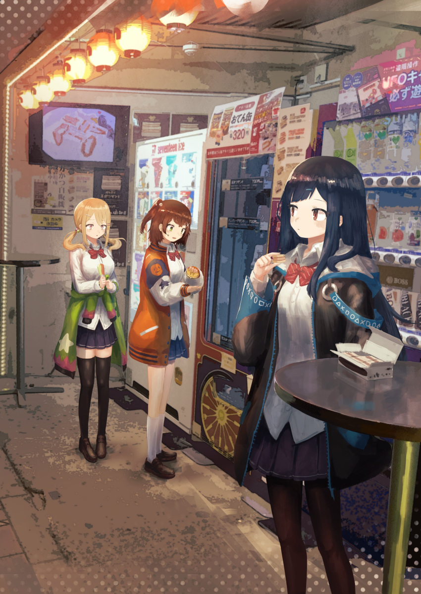 absurdres, bangs, black_jacket, blonde_hair, blue_eyes, blue_hair, bow, bowtie