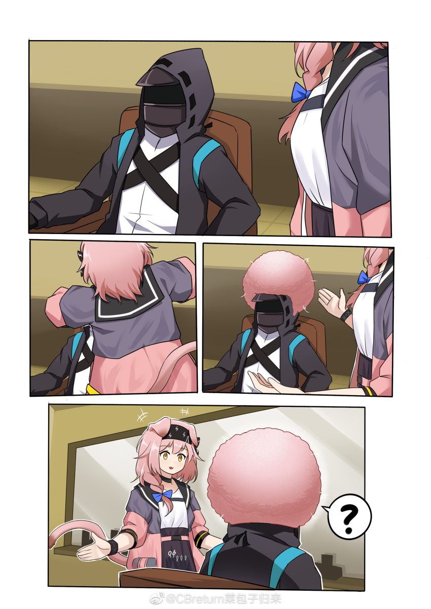 ?, absurdres, arknights, black_jacket, caibao_return, coat, doctor_(arknights), goldenglow_(arknights)
