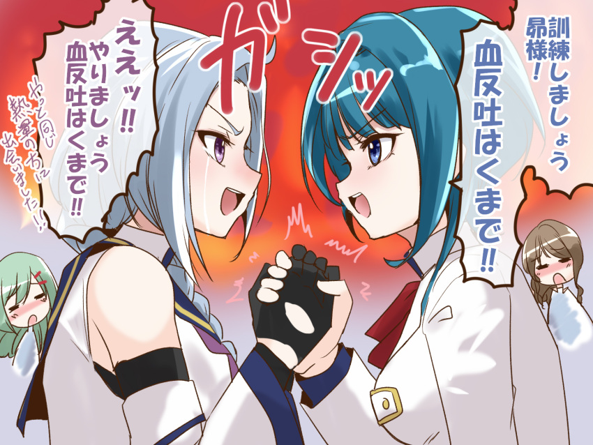 4girls, :d, :o, =_=, ^^^, ahoge, aizawa_kazuha, arm_at_side