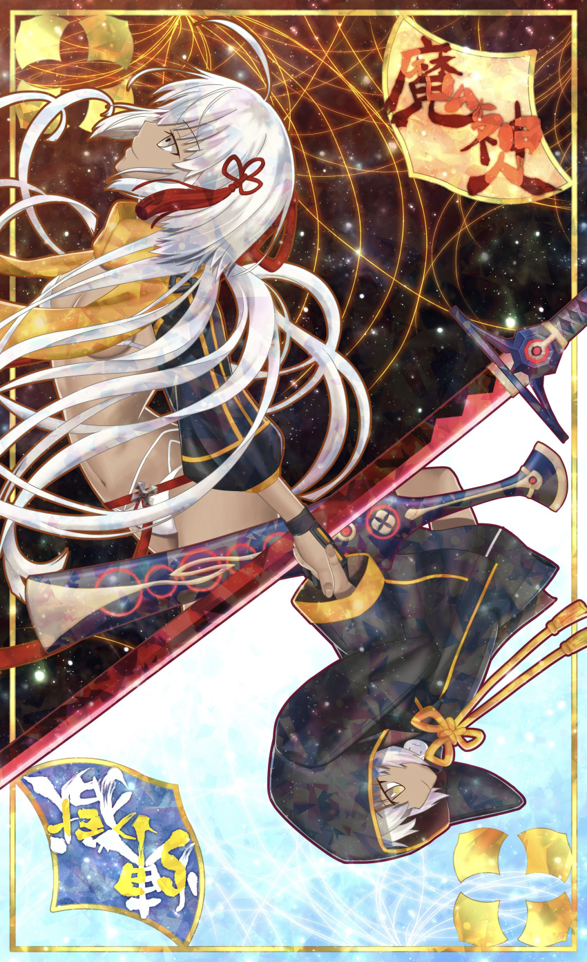 2girls, absurdres, bikini, black_jacket, chibi, clone, cropped_jacket, dark-skinned_female, dark_skin, fate/grand_order, fate_(series), highres, hood, hooded_jacket, jacket, long_hair, mosucchi, multiple_girls, okita_souji_(fate), okita_souji_alter_(swimsuit_saber)_(fate), okita_souji_alter_(swimsuit_saber)_(first_ascension)_(fate), open_mouth, orange_scarf, rengoku_(fate), rengoku_(first_ascension)_(fate), scarf, shrug_(clothing), smile, swimsuit, white_bikini, white_hair, yellow_eyes