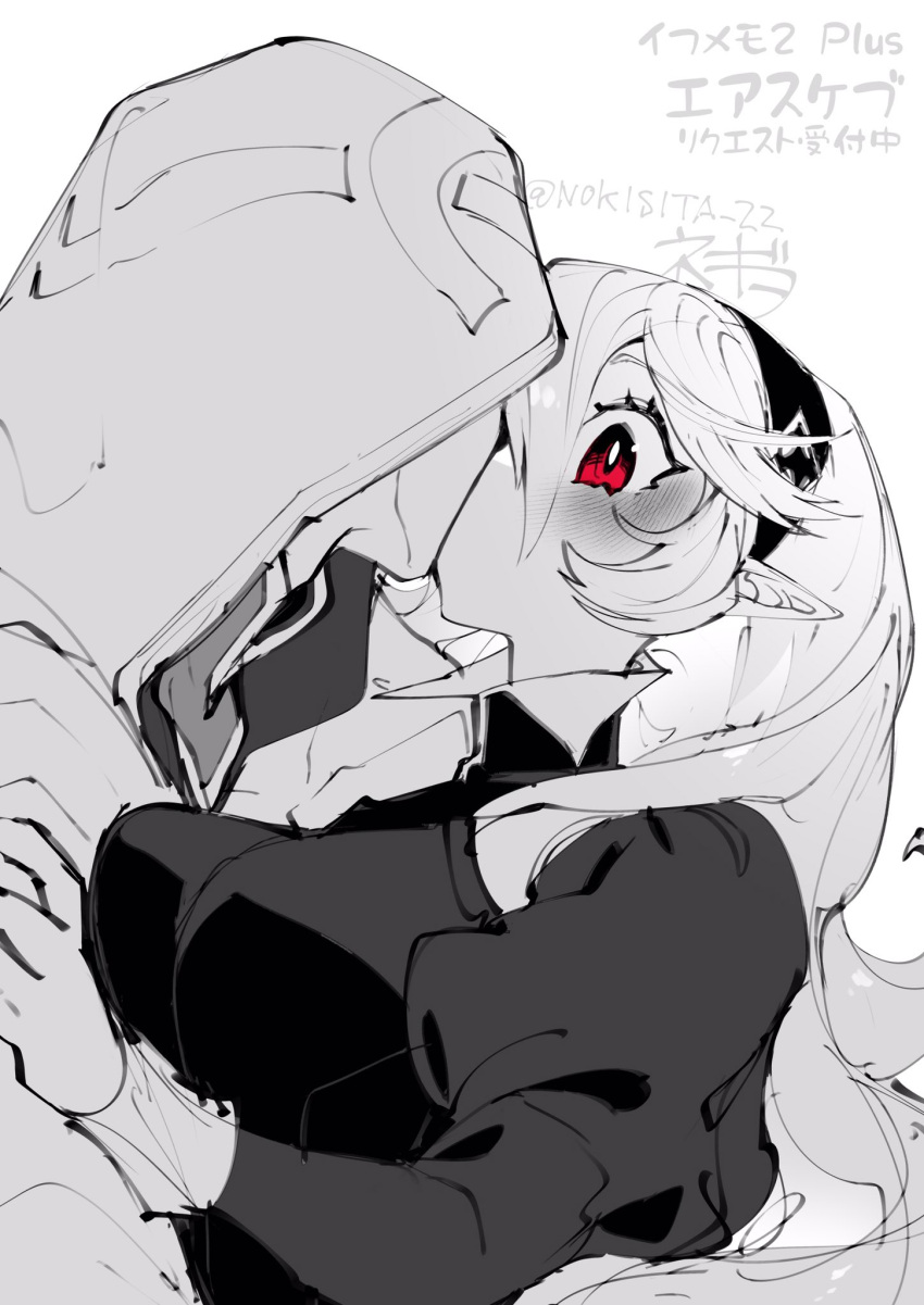 1boy, 1girl, black_hairband, breasts, corrin_(fire_emblem), corrin_(fire_emblem)_(female), couple, fire_emblem