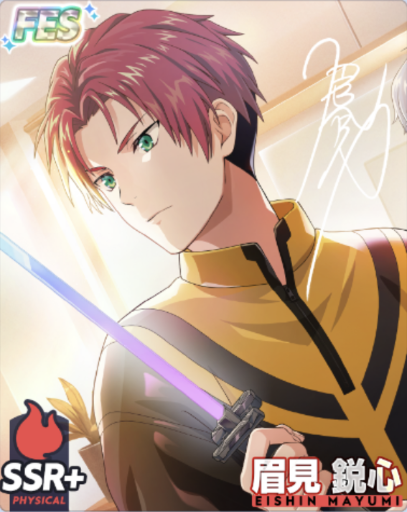character_name, eishin_mayumi, green_eyes, idolmaster_side-m_glowing_stars, jacket, redhead, short_hair