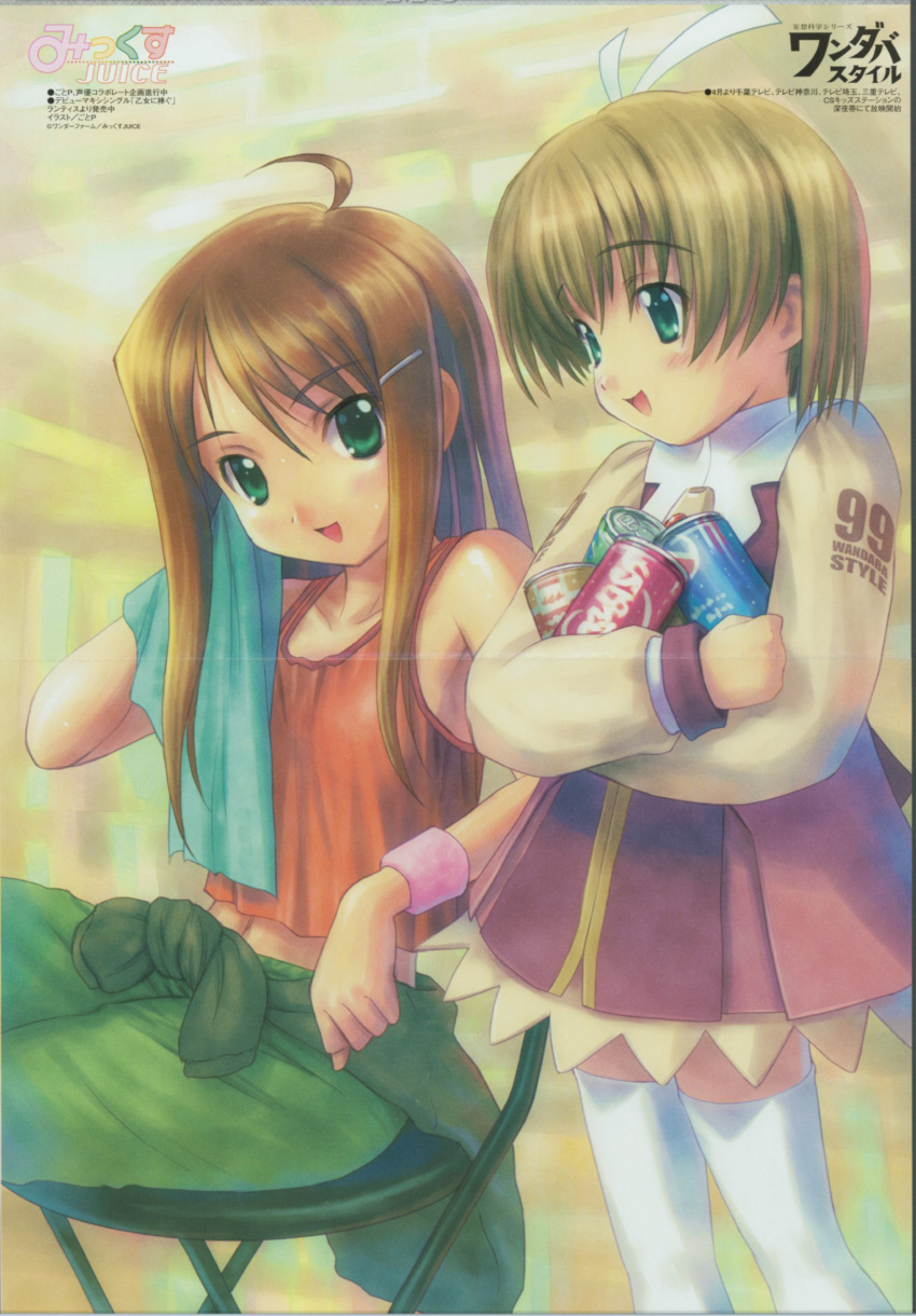 fuyude_yuri, kiku_8, tagme, wandaba_style
