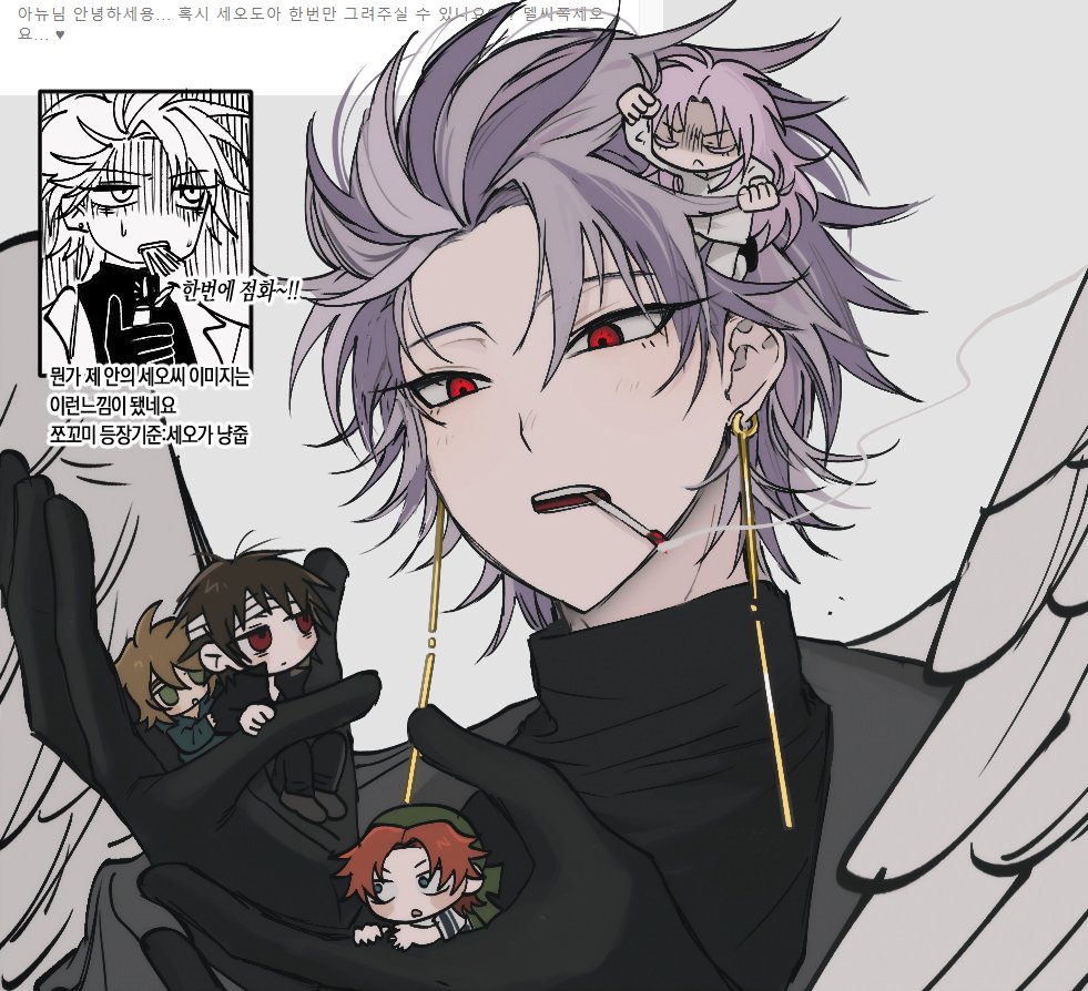 1girl, 4boys, annie_(saibou_shinkyoku), bandaged_head, bandages, bandana, bangs, black_footwear