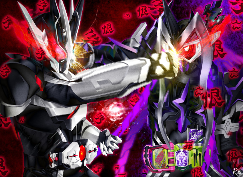 2boys, absurdres, alternate_costume, ark_driver, ark_thouser-one, black_bodysuit, bodysuit, clash