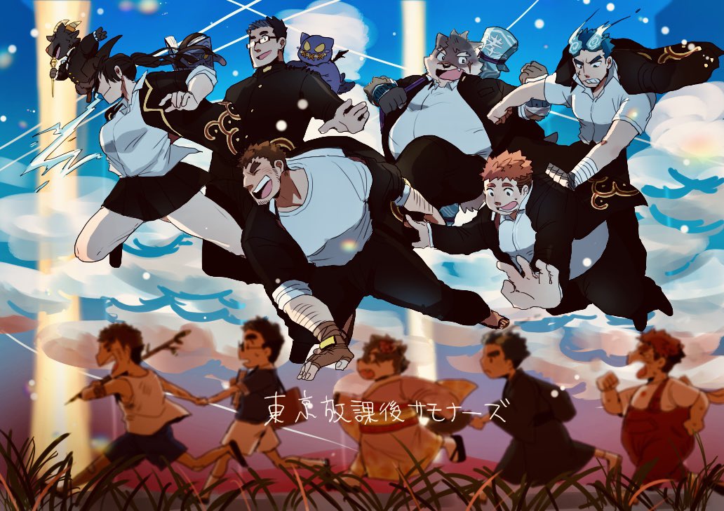 1girl, 5boys, animal_ears, arm_hair, bandaged_hand, bandages, black_hair, black_pants