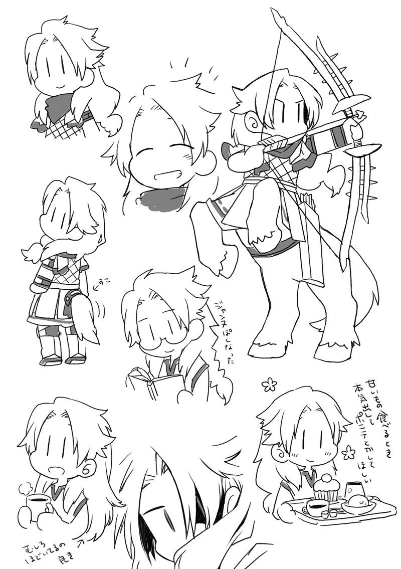 1boy, :d, ^_^, aiming, alternate_hairstyle, bespectacled, book, bow_(weapon)