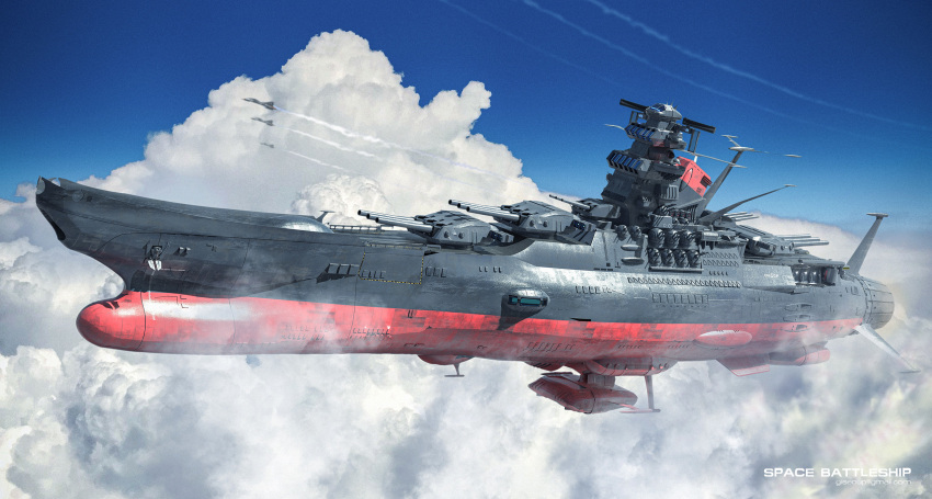 blue_sky, cannon, clouds, contrail, cosmo_falcon, energy_cannon, english_commentary, english_text