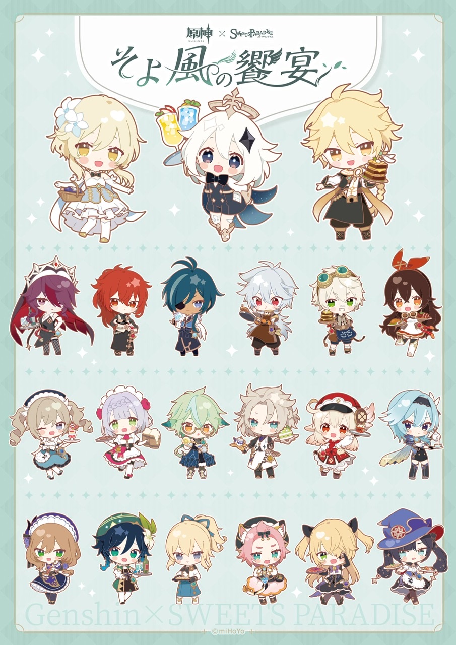 "pile_'em_up"_(genshin_impact), 6+boys, 6+girls, aether_(genshin_impact), ahoge, albedo_(genshin_impact), amber_(genshin_impact), animal_ear_fluff