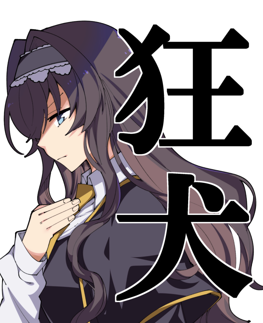 1girl, black_capelet, black_hair, black_hairband, black_jacket, blue_eyes, capelet, code_geass