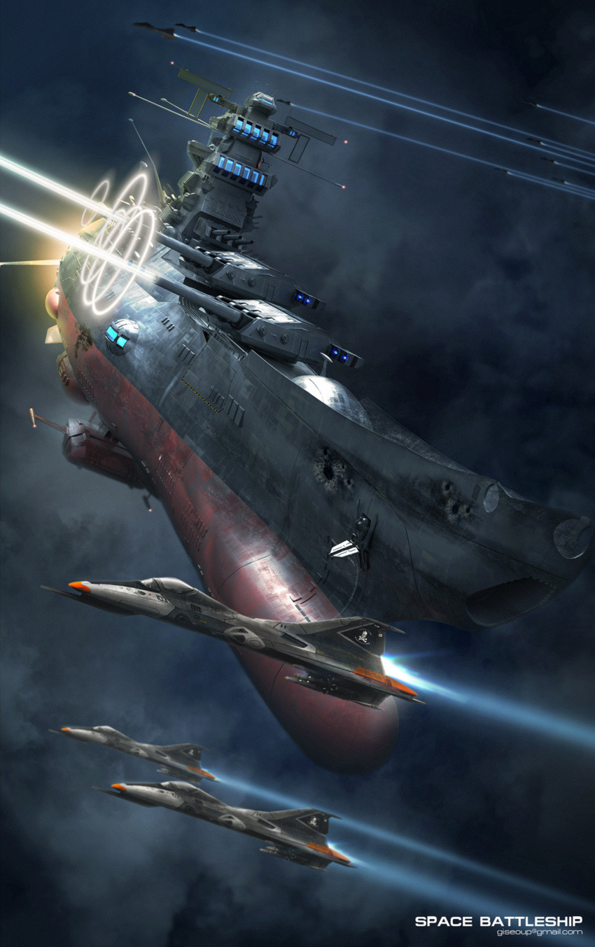 anchor, battle, character_name, clouds, contrail, cosmo_falcon, energy_beam, energy_cannon