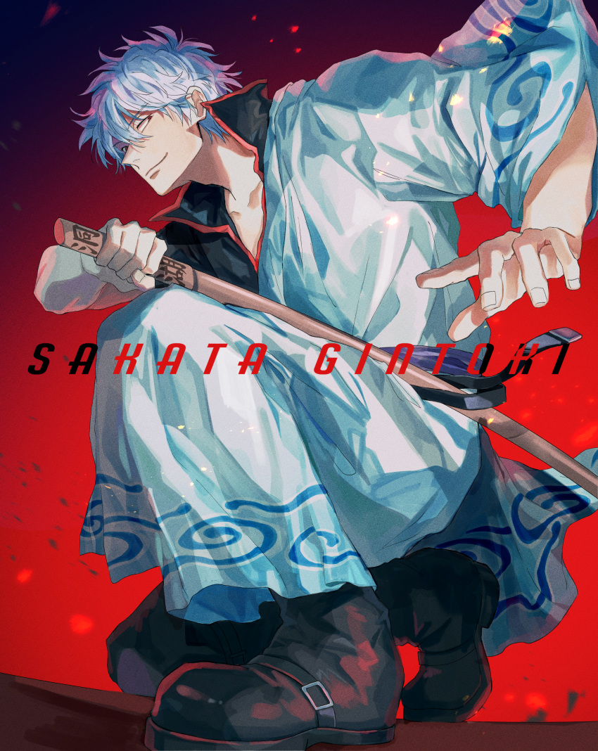 1boy, absurdres, blue_hair, closed_mouth, drawing_sword, fingernails, from_below, gintama
