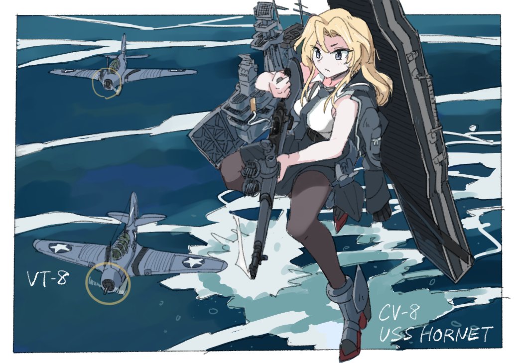 1girl, aircraft, aircraft_request, airplane, belt, black_belt, black_necktie, black_pantyhose