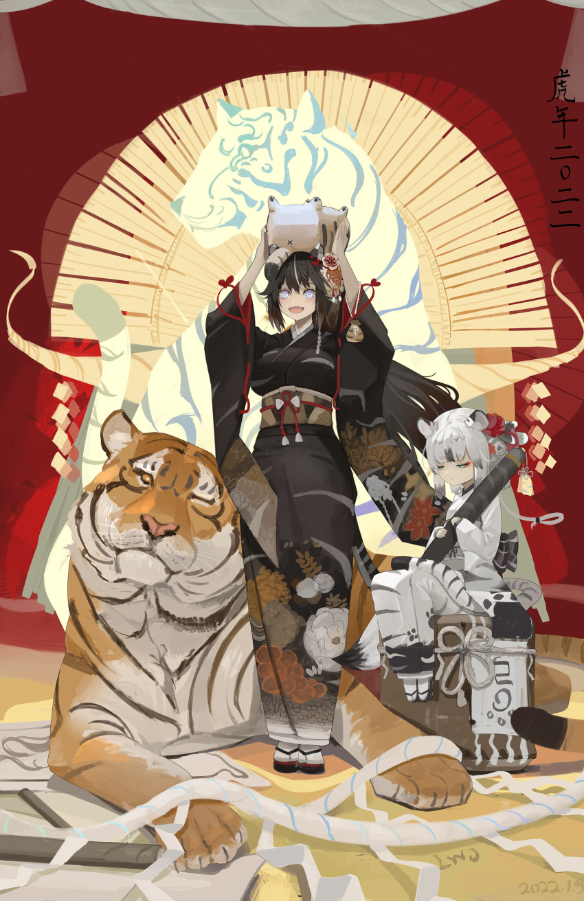 2022, 2girls, absurdres, animal_ears, arms_under_breasts, artist_name, black_hair, black_kimono