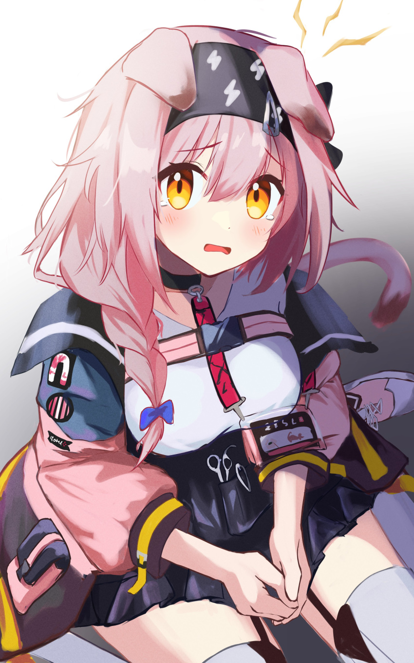 1girl, absurdres, animal_ears, arknights, bangs, black_headband, black_skirt, blush
